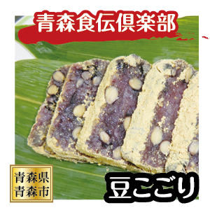 豆こごり